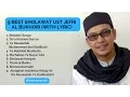 Download Lagu 9 BEST SHOLAWAT UST JEFRI AL BUKHORI (WITH LYRIC)