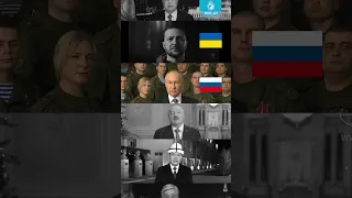 Как поздравляли президенты с Новым годом в 2023 году  Как поздравляли президенты с Новым годом в 2023 году