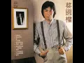 不應再猶豫