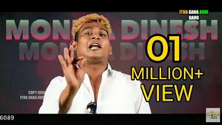 cover song gana monisa dinesh vayamoodathu thorandha vayamoodathu plz subscribe