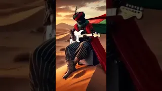 صوت الحسن ينادي بلسانك يا صحراء الصحراء المغربية المغرب 