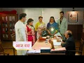 Download Lagu Yeh Rishta Kya Kehlata Hai NEW PROMO 21 August 2025