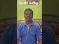 Download Lagu பெண் கவிஞர்! #mgr #mgramachandran #ajchandrasekar #kudiirunthakovil # #jayalalitha