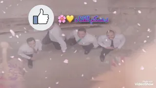 احلى  طرحه     المغينى     جمال فى قمة الروعه     دندنها