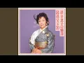 Lagu Tsugaru Gyongara Bushi (Naka Bushi)