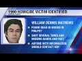 Daviess County homicide victim identified over 30 years later