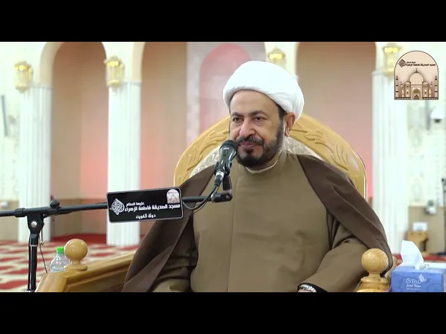 ⁣مجلس شهادة الإمام موسى الكاظم عليه السلام - سماحة الشيخ ابراهيم النصيراوي