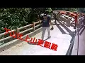 Download Lagu 下山比上山更艱難Ｘ新北金山礦山產業道地熱發電設備