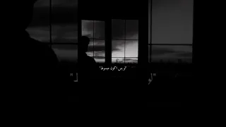 مسلم وعلي فين هنروح مبقتش فارقه رجوع دندنها