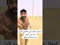Download Lagu Voor het eerst wordt in Jemen in Al-Jawf regengevoede irrigatietechnologie toegepast, op dezelfde...