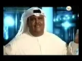 نبيل شعيل مولاي تحت إمرك
