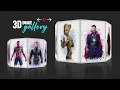 3D Image Gallery using HTML CSS Javascript