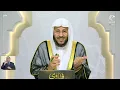 Download Lagu حلقة فتاوى الشيخ د. عزيز فرحان لتاريخ 09-07-2025