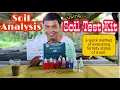 Soil Analysis using Soil Test Kit
