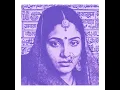 Udi Udi - Aneesh, Sarkar & Hruday