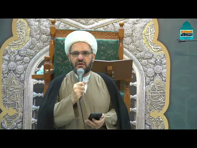 ⁣بيان ثبوت هلال شهر شوال ١٤٤٦ هـ | مسجد آل الرسول - بغداد - حي القاهرة