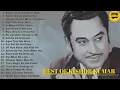 Lagu 💖💖Kishore Kumar Romantic Hits | Evergreen Love Songs | Old Bollywood Melody Mashup 🎶