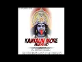 Download Lagu Kankalin More Maya Ho (Ft.Govind Sarwa) Dj Komesh Abn x Dj Roman Balod. Cg Jas Visarjan. Dj Song.