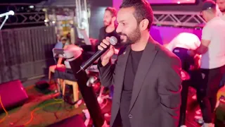 يا ام العريس أكربي زنارك دندنها