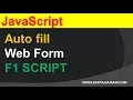 Auto fill web form using javascript In Hindi