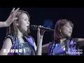 Juice=Juice歌うまいわ