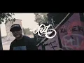 El Pinche Brujo Ft. Clandestylo - Somos o no somos (Video Oficial)