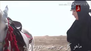شيله ماهو كل من يغيب ندوره وينه دندنها