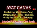 PUTAR SEGERA AYAT INI ❗Agar Orang Yang Dzolim Pada Anda Mendapat Karma Dan Balasan Dari Allah ❗