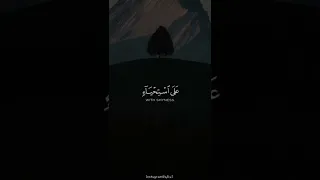 ف جاء ته إ حداه ما ت مشي ع ل ى است حياء قال ت إ ن أ بي ي دعوك ل ي جز ي ك أ جر ما س ق يت 