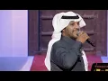 برنامج "هل الفن" الحلقة 11 - الفنان جابر الكاسر