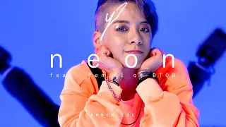 Download Amber Liu - neon feat. PENIEL (Official Video) MP3