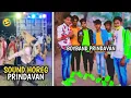 Download Lagu HEWANPUN DIBAWA JOGET - KELAKUAN KOCAK WARGA PRINDAVAN PART 4