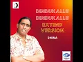 Dindukallu Dindukallu - Extend Version - Dhina, V. Elango & J. Paul
