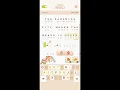 Code Busters Word Puzzle Level 46 Solution
