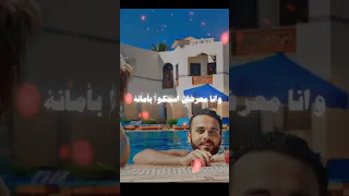 ايدي طويله وسابقة زي لوفي تيك توك اكسبلور لايك حالات واتس 