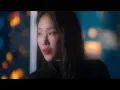 소유 (SOYOU) - 'Business (Feat. BE'O)' MV