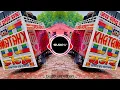 Download Lagu Koi Jaye To La Aaye  DJ Remix | Edm Mix | DJ Guddu Pradhan