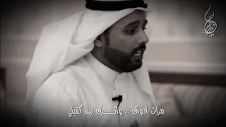 الشاعر حامد زيد ابيك كلك 