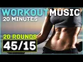 HIIT Workout Timer With Music HIIT Timer 20 Minutes HIIT Workout