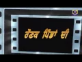 Download Lagu Song Akh mastani