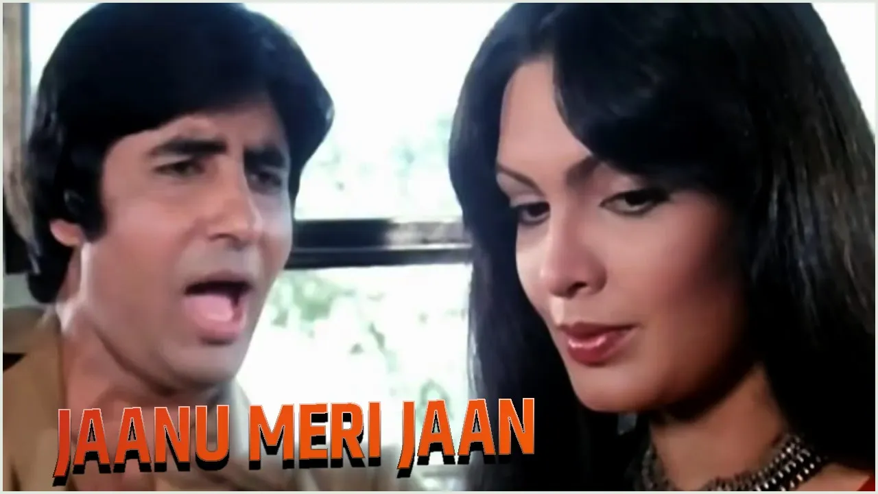 जानू मरी जान | Shaan (1980) Song | Amitabh Bachchan | Parveen Babi | Kishore Kumar, Mohd Rafi