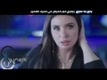 Amina - 5al2 Falso -  "أمينة - أغنية (خلق فالصو) من فيلم "بارتي في حارتي
