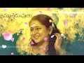 Mangala Snanam Lyrical Song | Hushar Pittalu Movie | Vasavi Ganeshan, Ansh | Charan Arjun | Bikshu