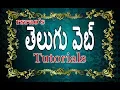 Telugu web tutorials javascript part 4 functions and arguments