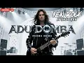 Lagu ADU DOMBA – Rhoma Irama | Versi Rock Metal Paling Gahar \u0026 Menggelegar!