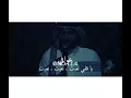 ماجد المهندس | عوافي يقلبي.