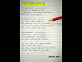 Download Lagu Aigiri Nandini by brodha V Lyrics Avidhyaanaam Anthasthimira #navratri #maadurga #youtubeshorts