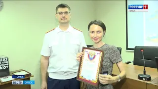 В Следственном комитет подвели итоги работы ведомства