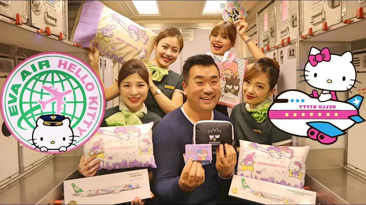 Outline Video The SWEETEST Flight - HELLO KITTY on EVA AIR