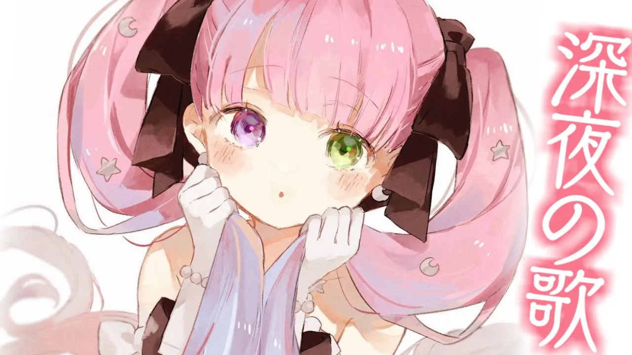 【 zzz 】寝起きのお歌ぼえぇぇ～【姫森ルーナ/ホロライブ】